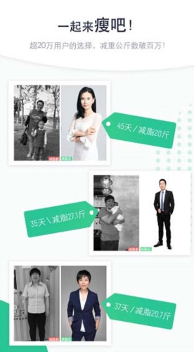 软件特色配图1