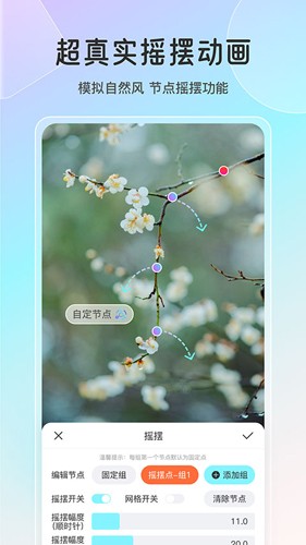 ħappٷv2.4.1