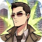 我的逆袭梦游戏  V1.4下载