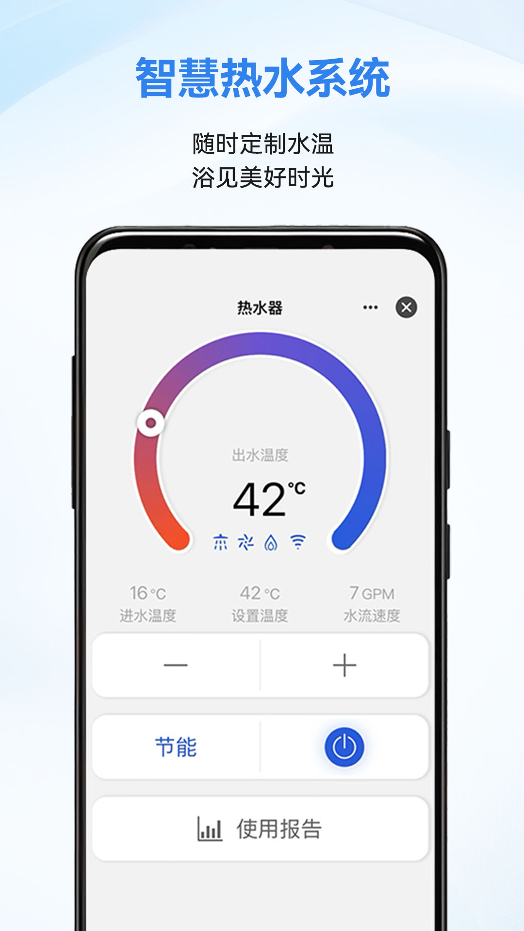 乐智app v1.0.0