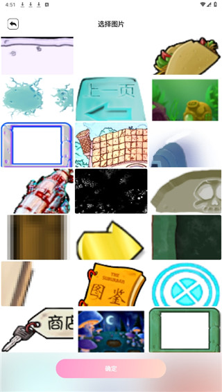 codeformer官方版