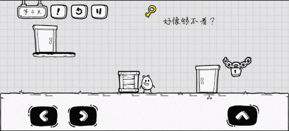 茶叶蛋大冒险官方正版