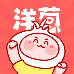 洋葱免费漫画app官方正版下载