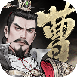 三国望神州下载 v1.0.146471