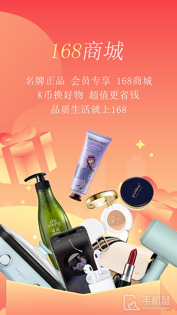 格林 v5.46.14