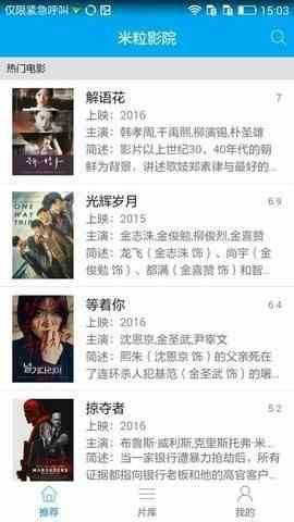 预览图1