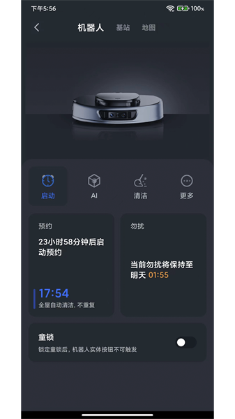 3iɨػƶƶv4.0.4