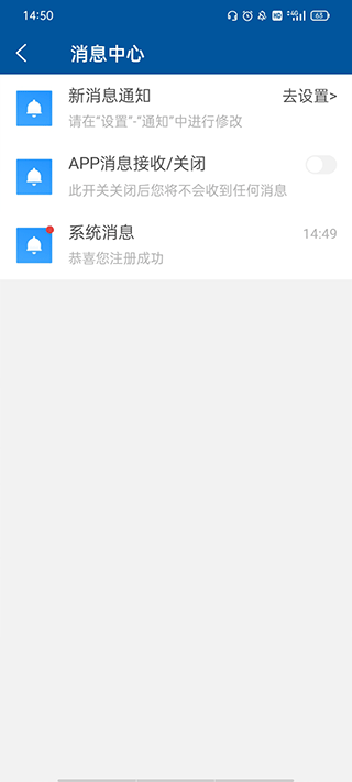 掌上宣武医院app官方最新版软件特点