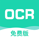 全能扫描王最新版