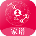 脉丁家谱 v2.32.4