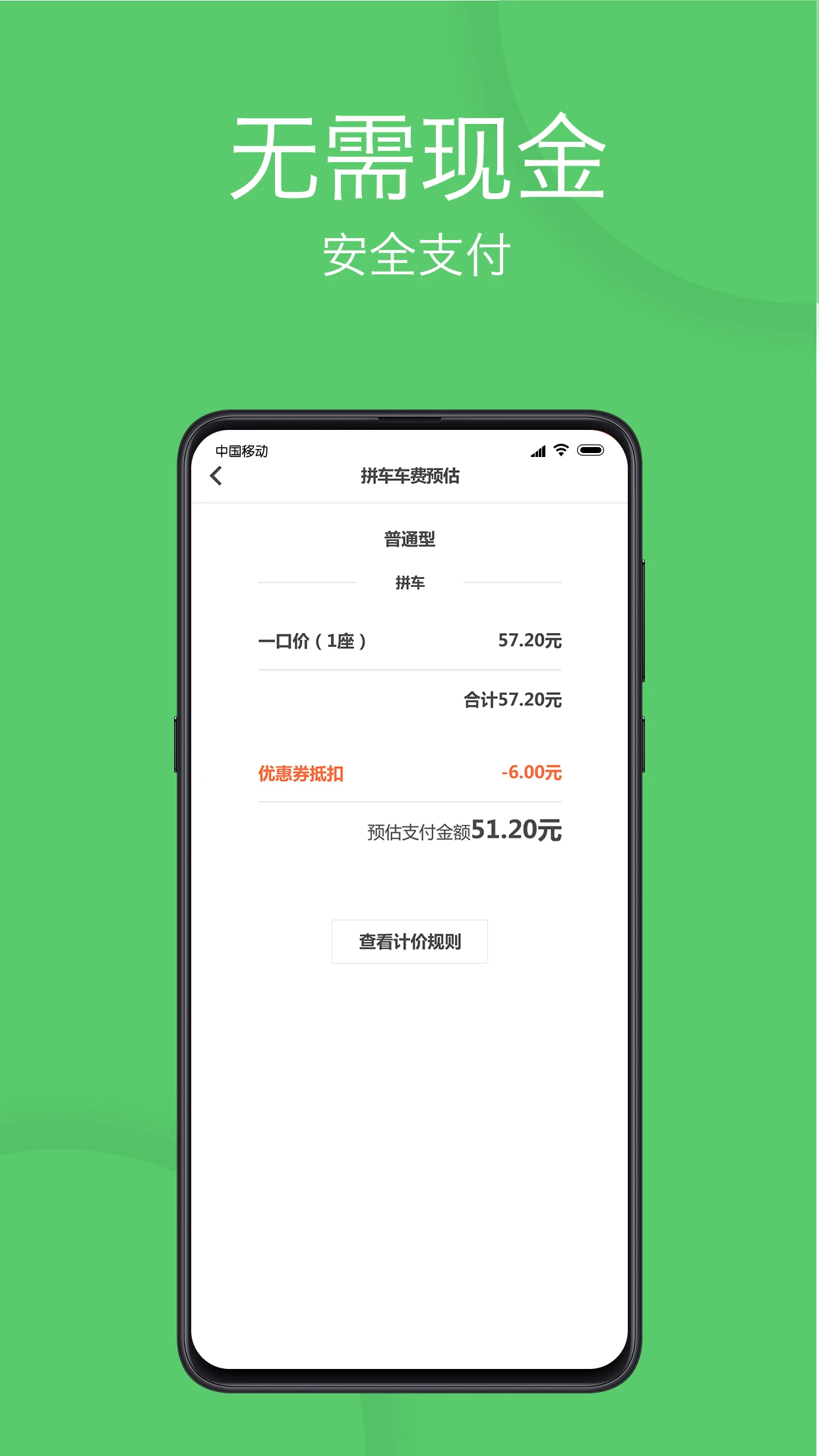 eйٷ׿v3.3.5