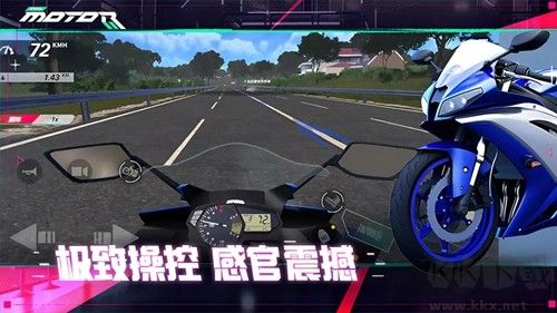 黎明飞驰正版 v0.1.76287安卓版 