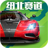 巅峰极速鸿蒙版下载 v0.24.5 