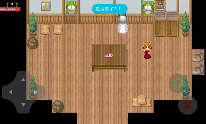恐怖故事自制版
