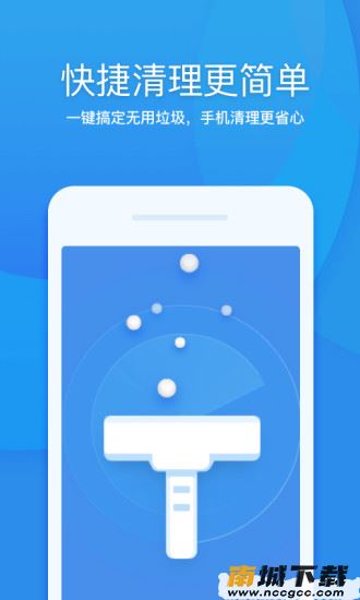 预览图1