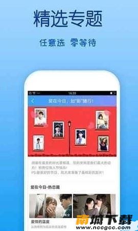 预览图1
