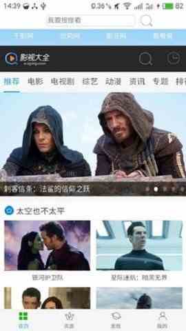 预览图3
