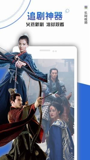 轻影视max最新版本下载中文版截图