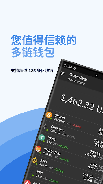 云钱包免费版中文版汉化下载v1.13.1