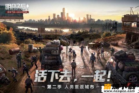 预览图1
