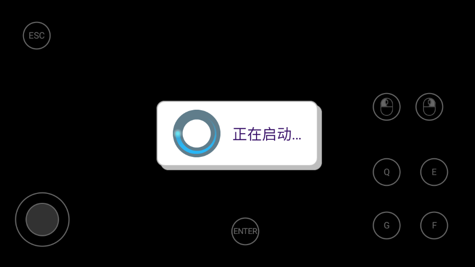 痴迷夜班