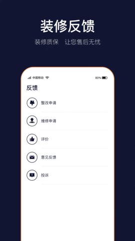 Ǽ