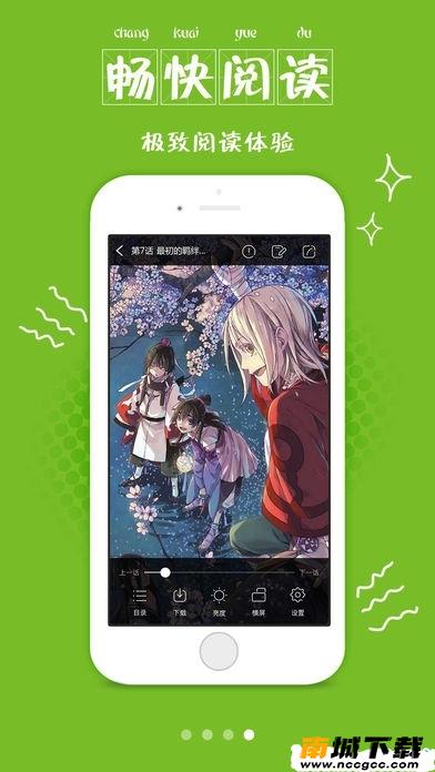 预览图1