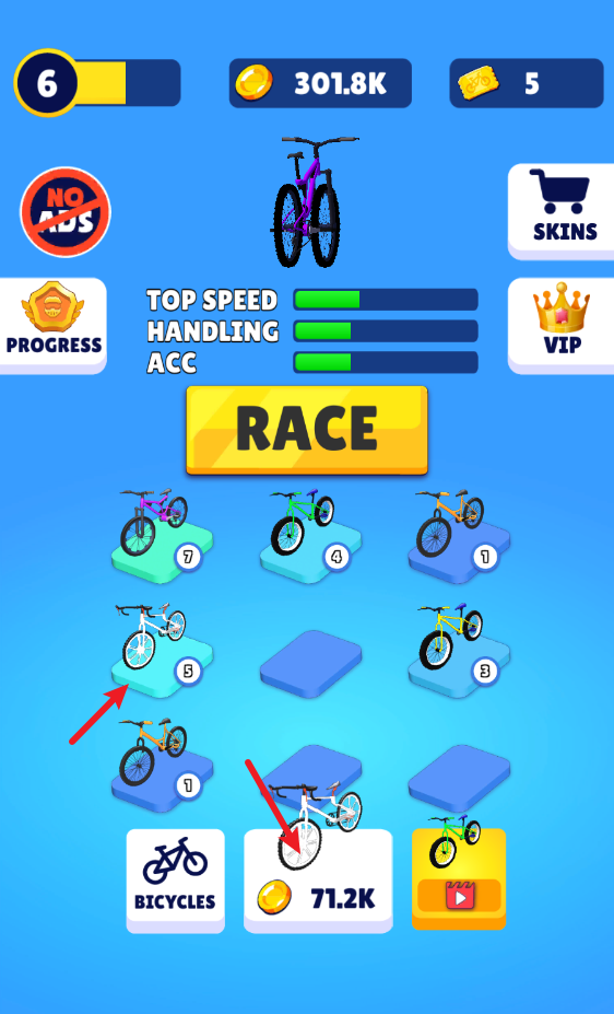 疯狂自行车中文版