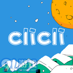 CliCli动漫app正式版v1.0.0.0