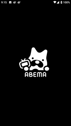 abema