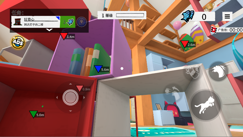 我是猫游戏免广告