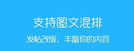 软件特色配图1