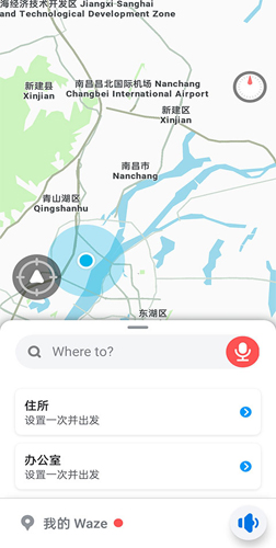 wazeappʹý̳