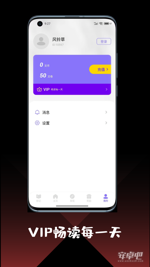 作文大全 v5.10.1