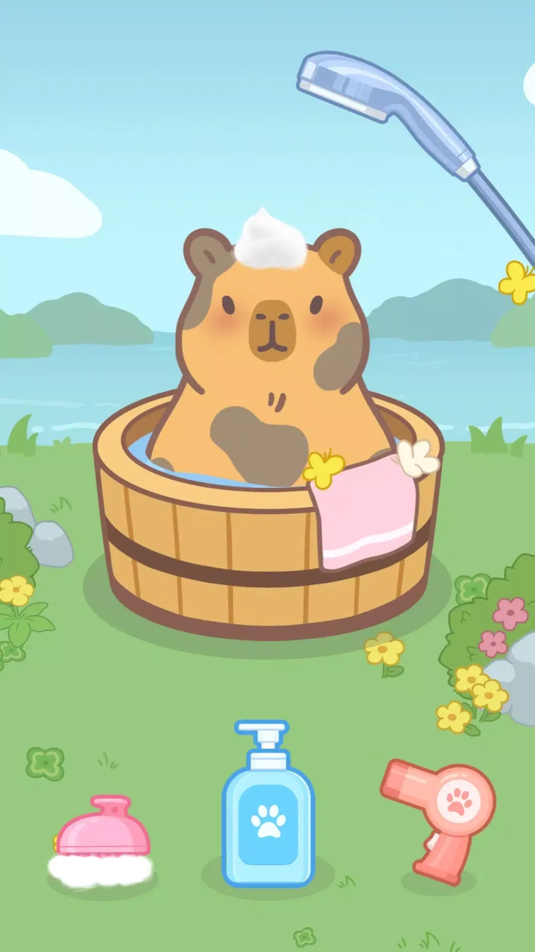 完美整理游戏
