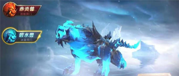 绝世仙王华为版