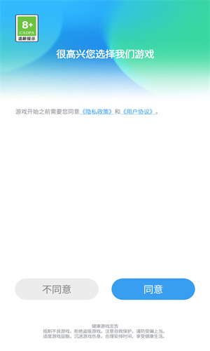 ˫˾汾v 1.40