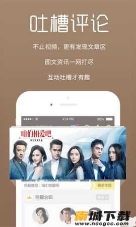 预览图3