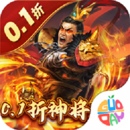 蜂鸟五虎将最新版本