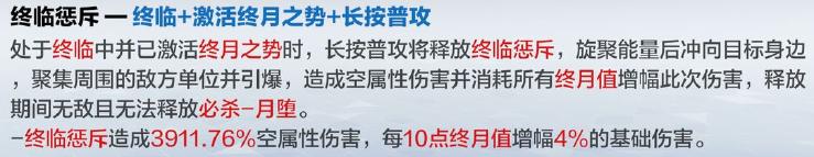 战双帕弥什官网