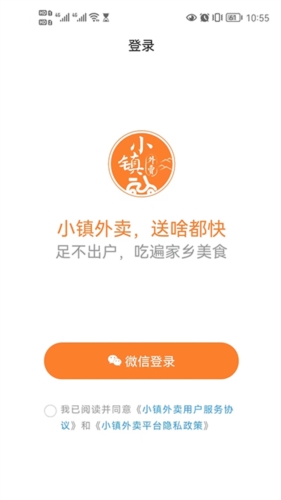 Сapp1