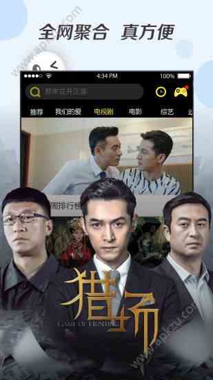 预览图2