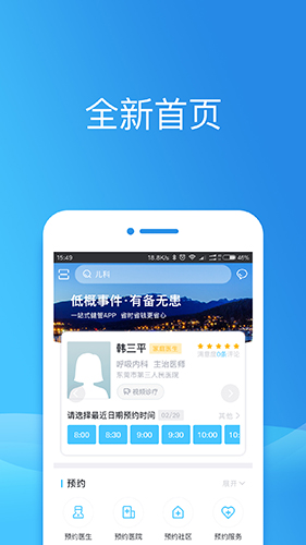 ݸappٷv2.10.9