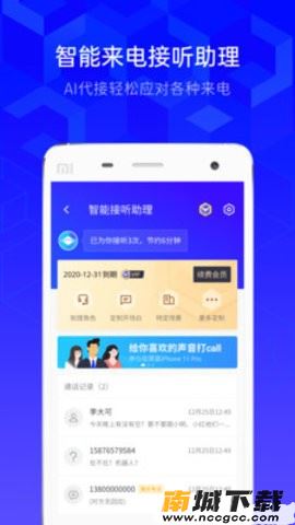 预览图1