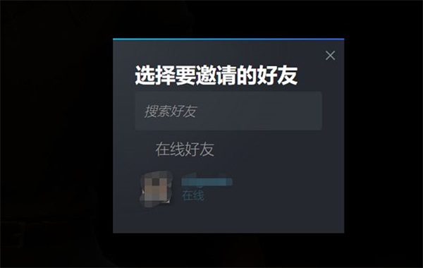 骗子酒吧