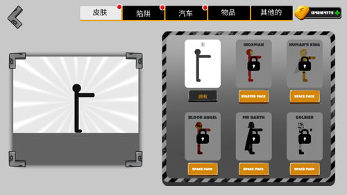 ģֻ޽v1.0.53