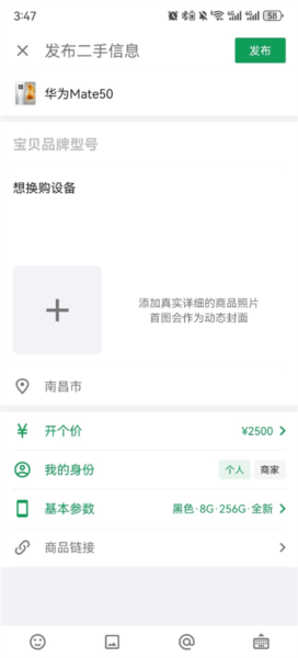 coolapkApp11