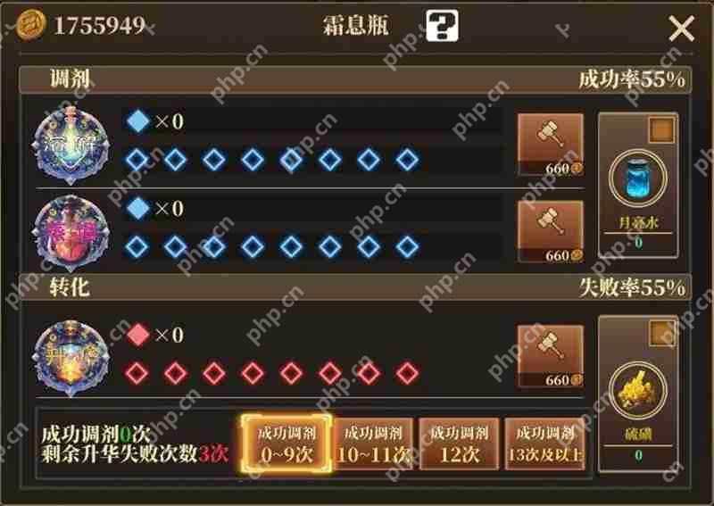 魔渊之刃S17前瞻全新卡牌及赛季玩法展示