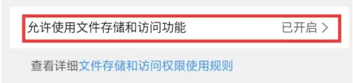 搜狗浏览器极速版