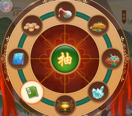 青鸾繁华录7k7k版游戏截图15